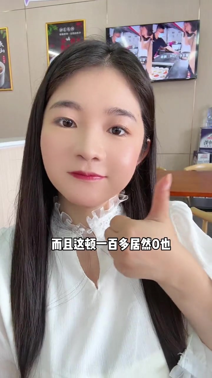 又来吃平记炖罐,29.9海鲜猪杂饭三人吃不完!