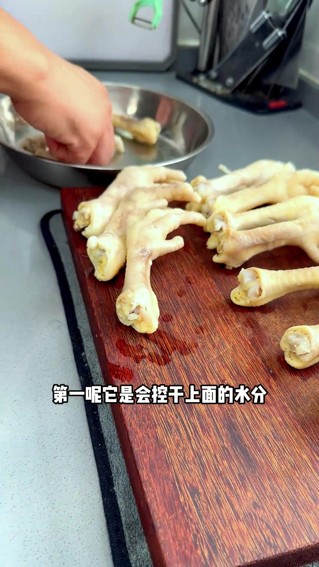 虎皮鸡爪在家也能做