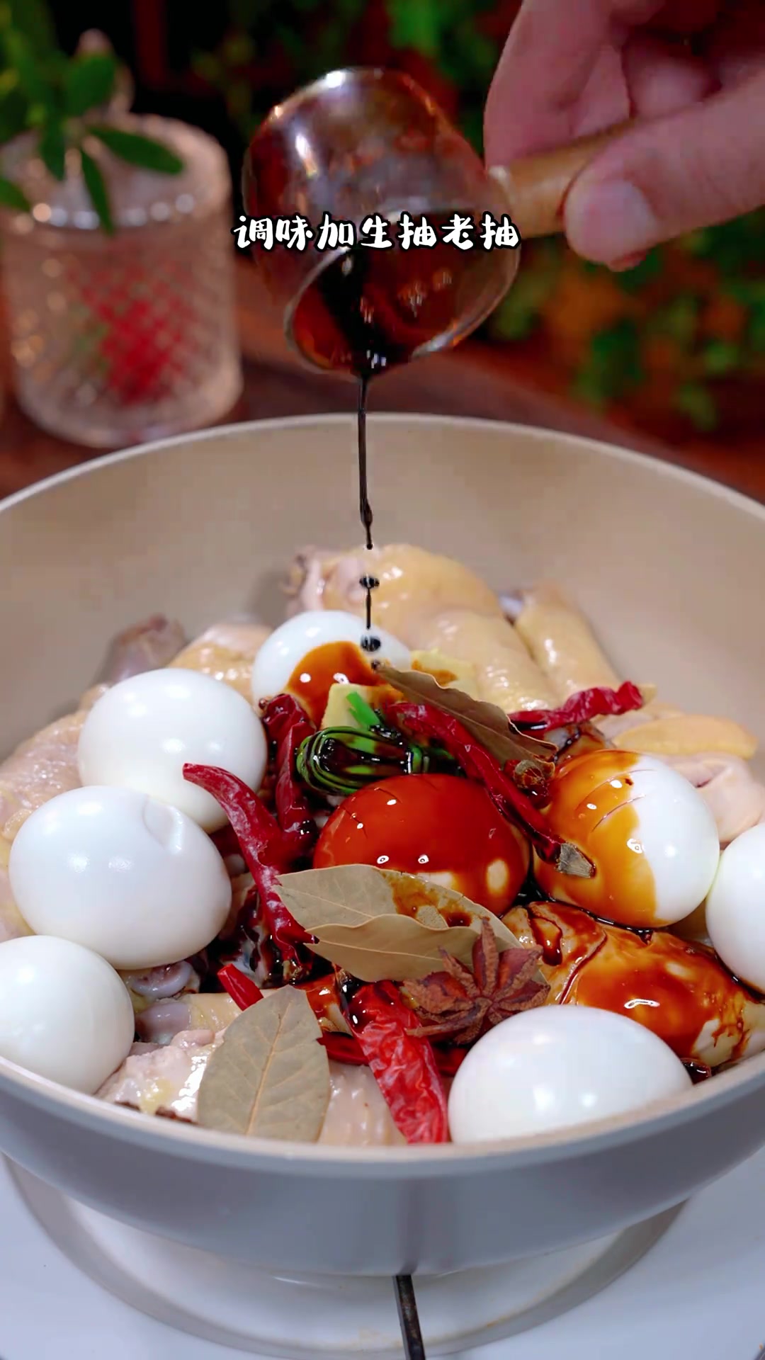 孩子想吃酱鸡腿？在家就能做，酱香浓郁超简单！