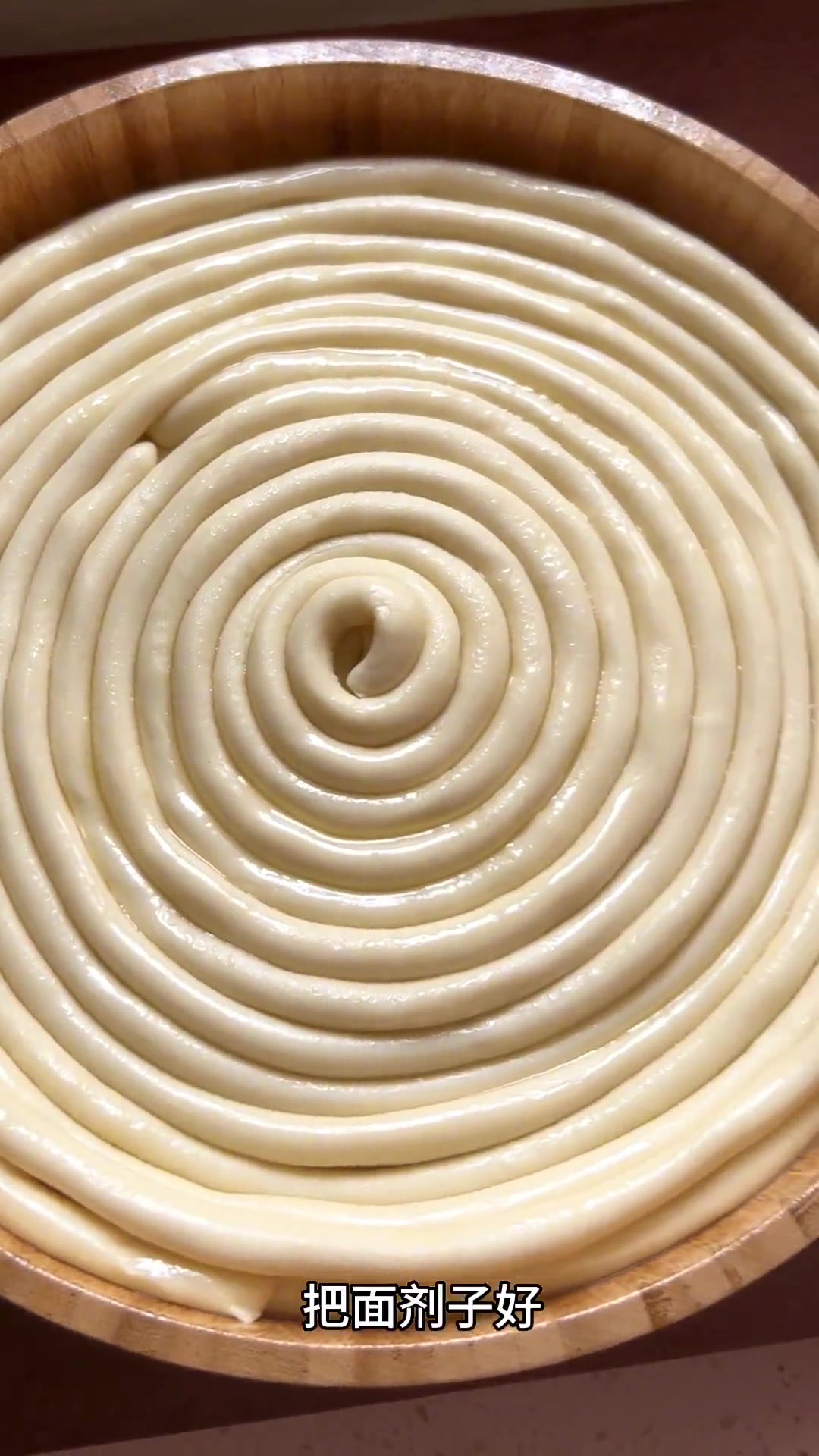 自己在家做试试看吧