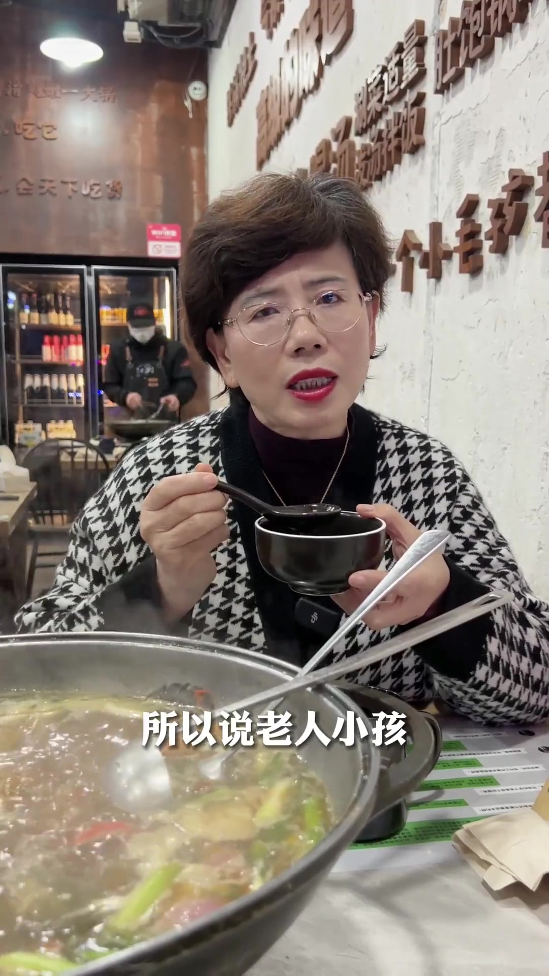 石斑鱼火锅的吃法