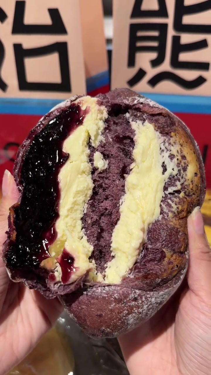 今天带50块买熊治面包花超了，新品9.9可多买几个