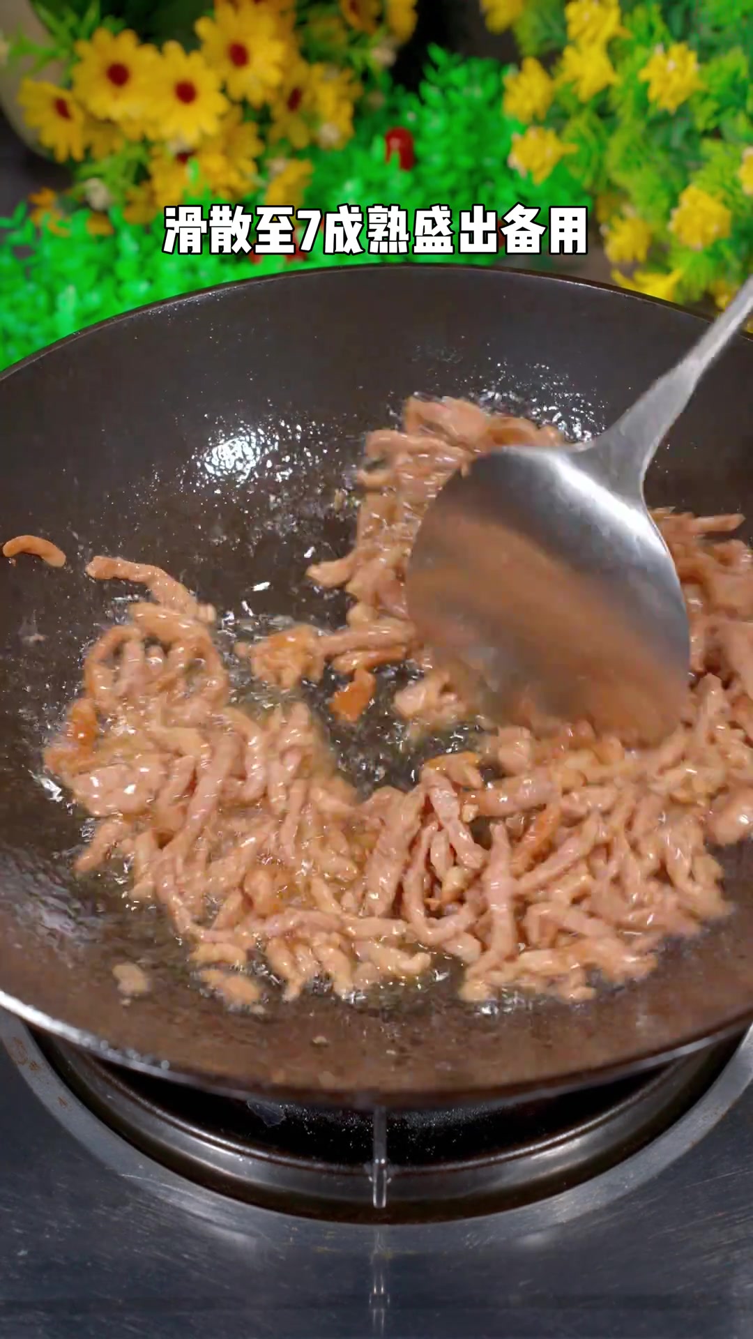 湘菜馆超火的锅巴肉丝,好吃又有特色,快来试试!