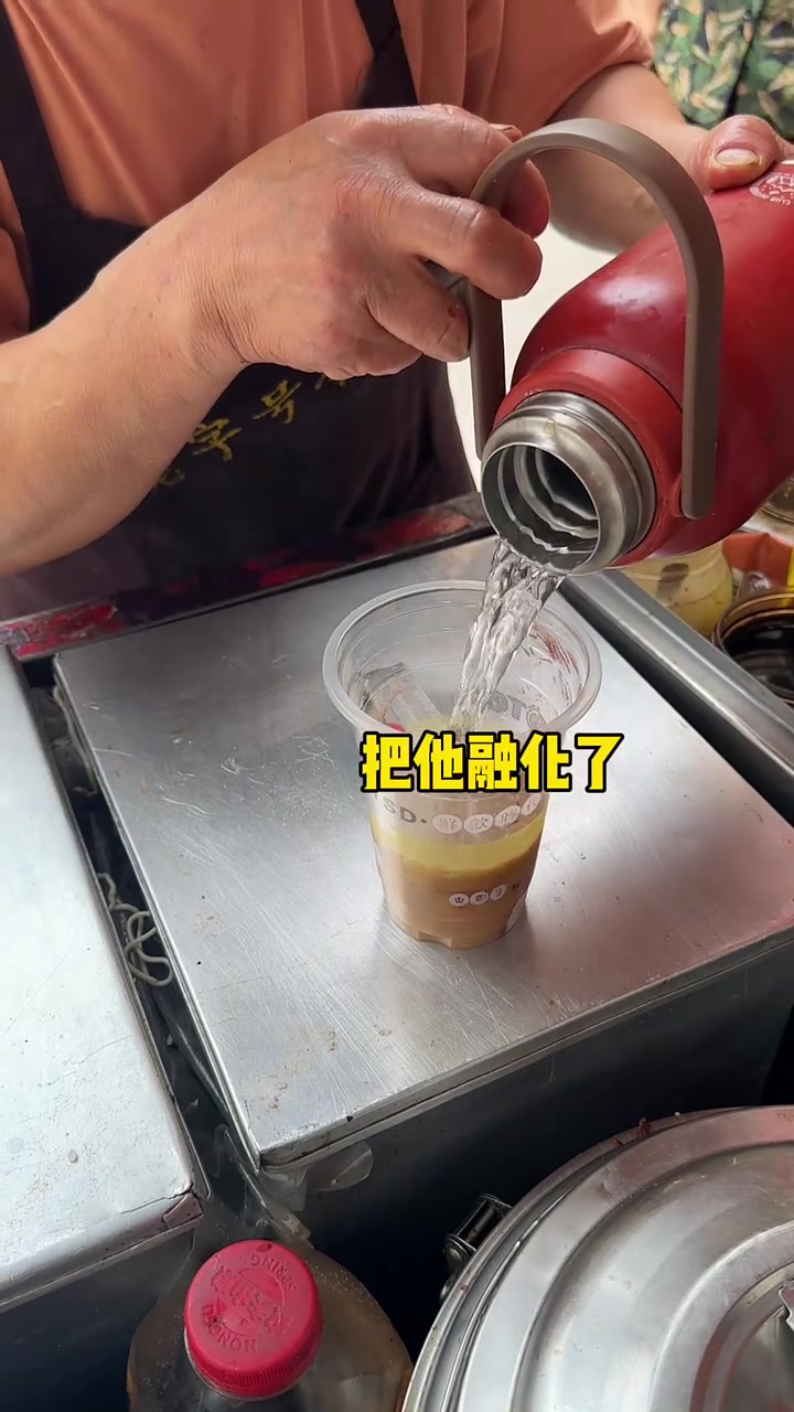 麻辣咖啡也是喝上了重庆人自己的奶茶~
