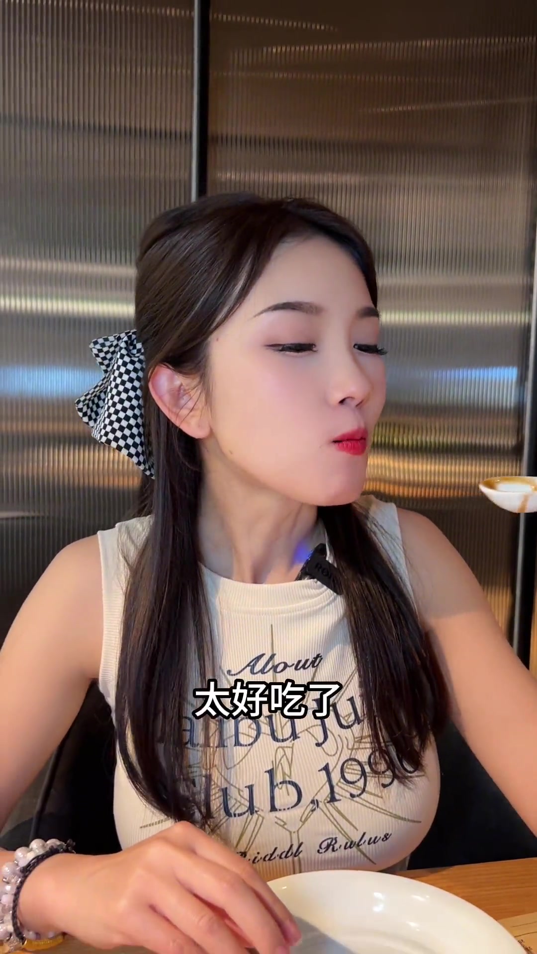 北京也有台州菜啦,不仅有颜值味道也很不错哦!