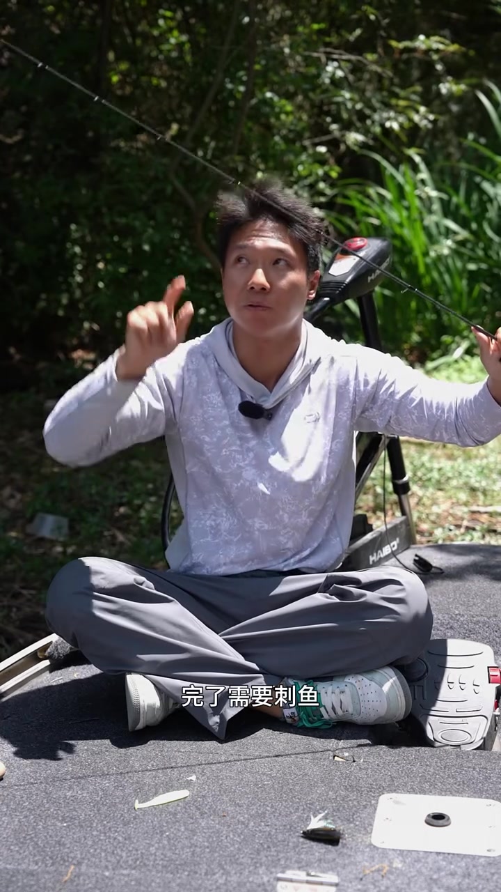 路亚新手怎么选鱼竿