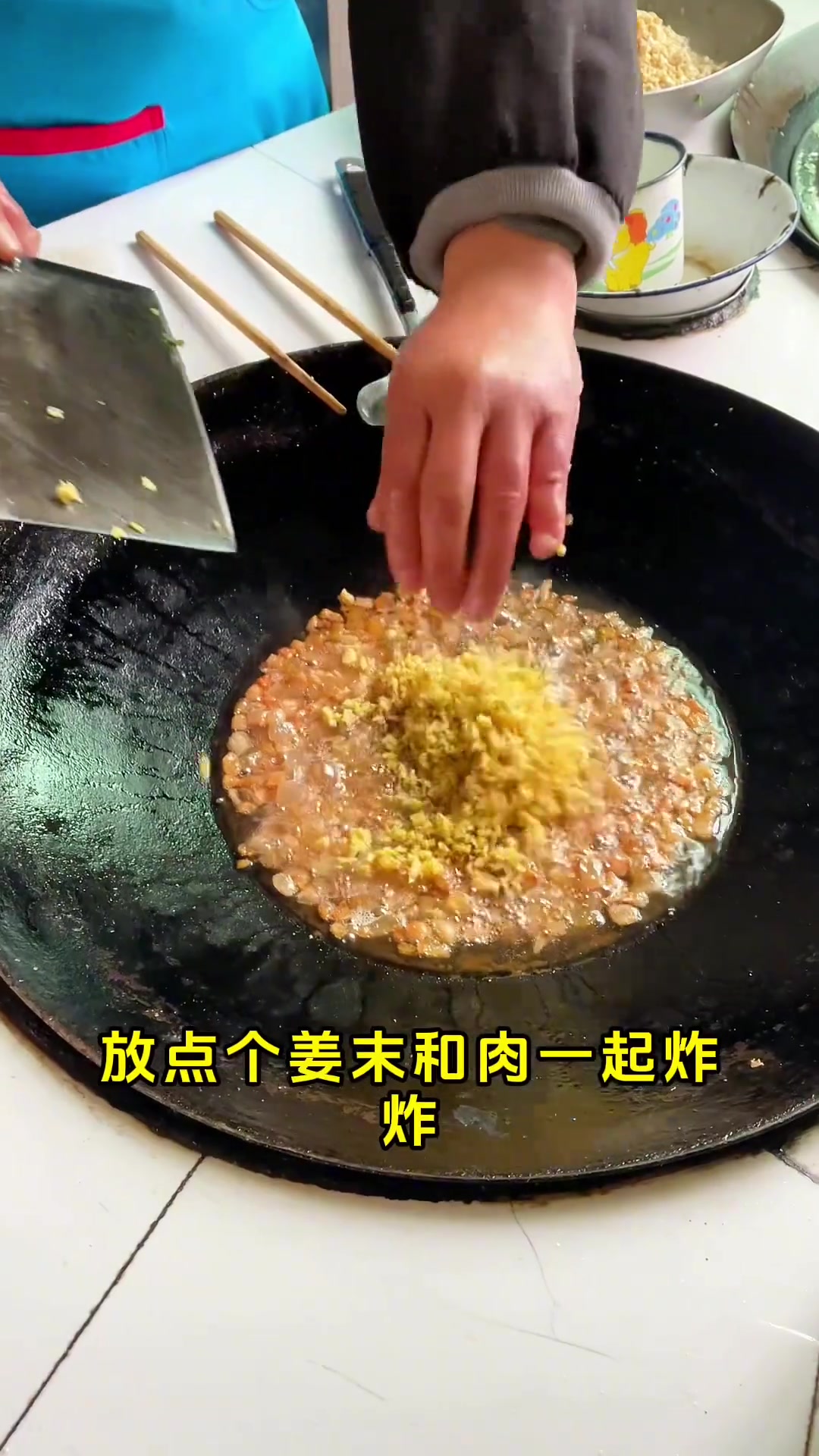 有谁能懂我们安徽的腊肉粉丝炕饺子有多香?