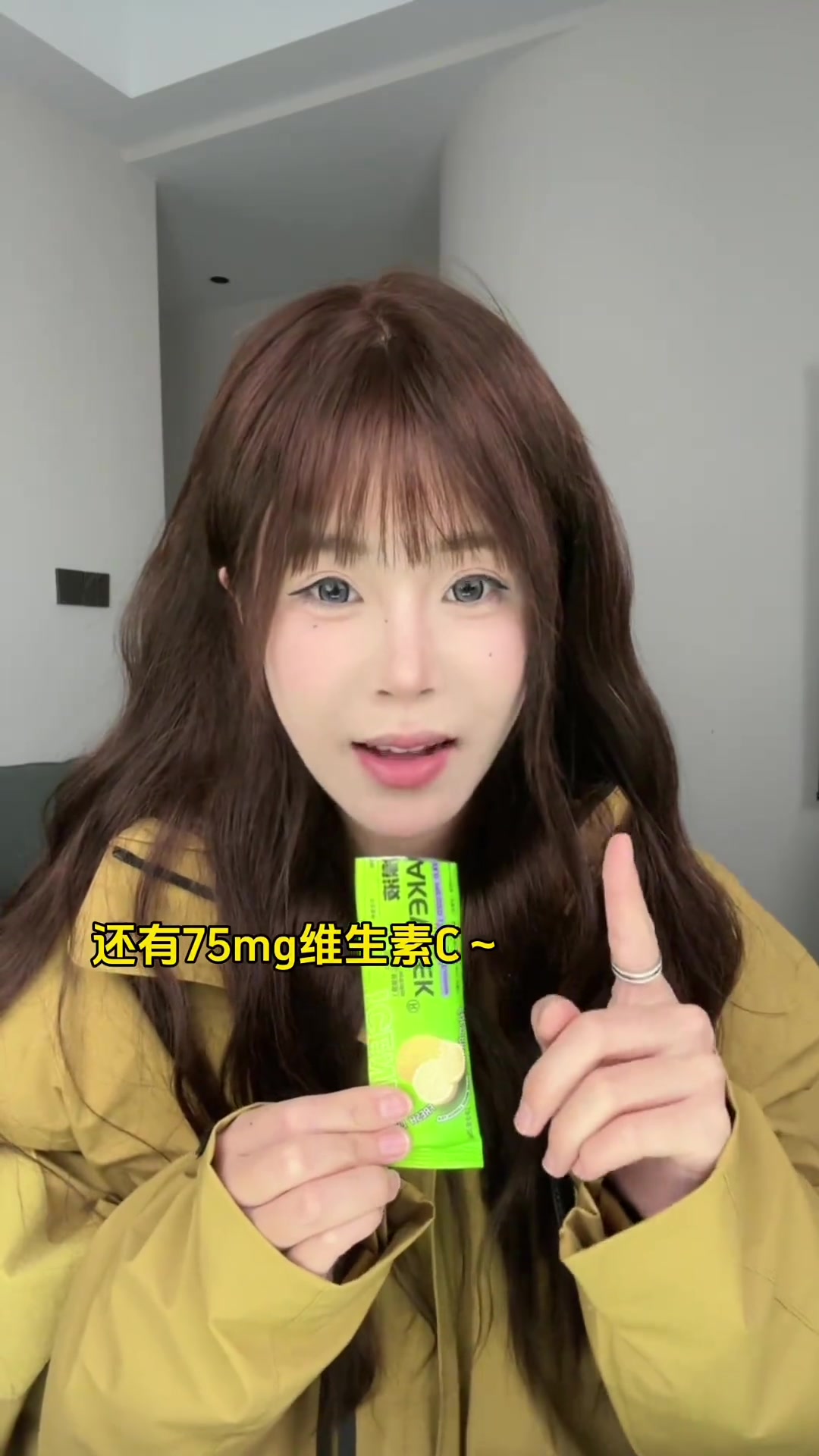 减肥和维持都是一个道理|太二酸菜鱼|飘香馄饨|煎蛋|草莓|芒果|猕猴桃|千层蛋糕|