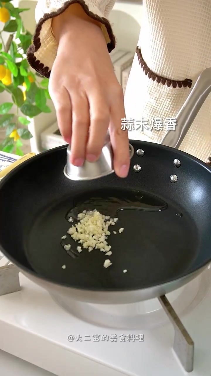 年糕新吃法!外脆里糯的辣炒脆皮年糕