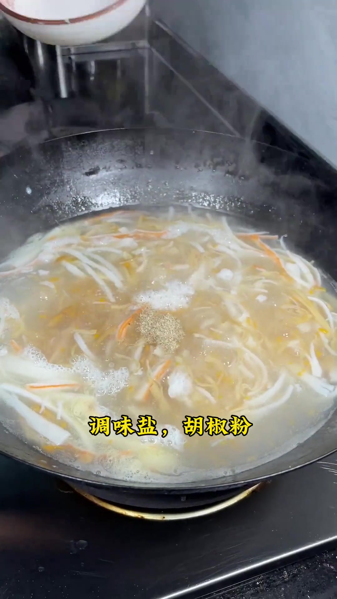 夏天到,安排闽南特色七彩干贝汤,简单味美甘甜!