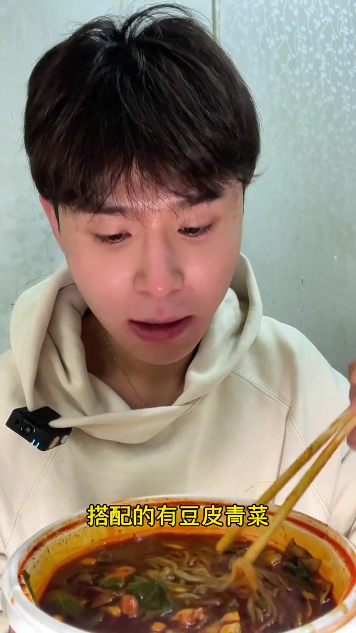 来朱雀大街就为这一口米线麻辣烫夹馍好吃疯了