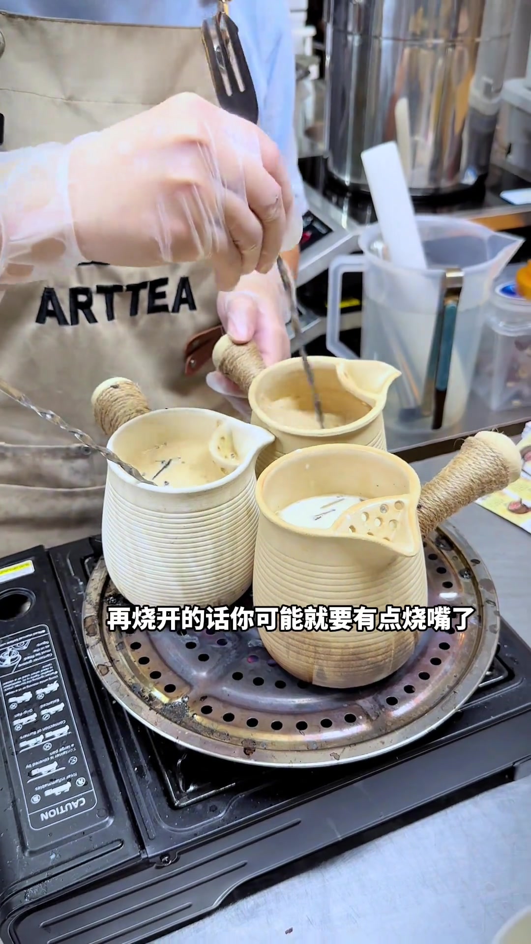 太火爆了云南罐罐奶茶!很香