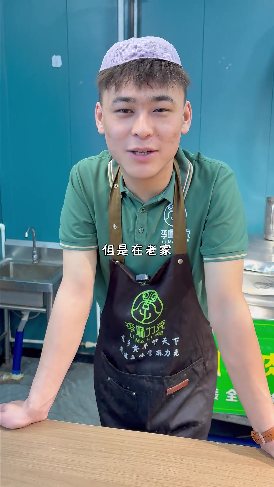 东乡21岁小伙,在兰州卖手抓羊肉,43一斤,最多一天卖出120头羊!