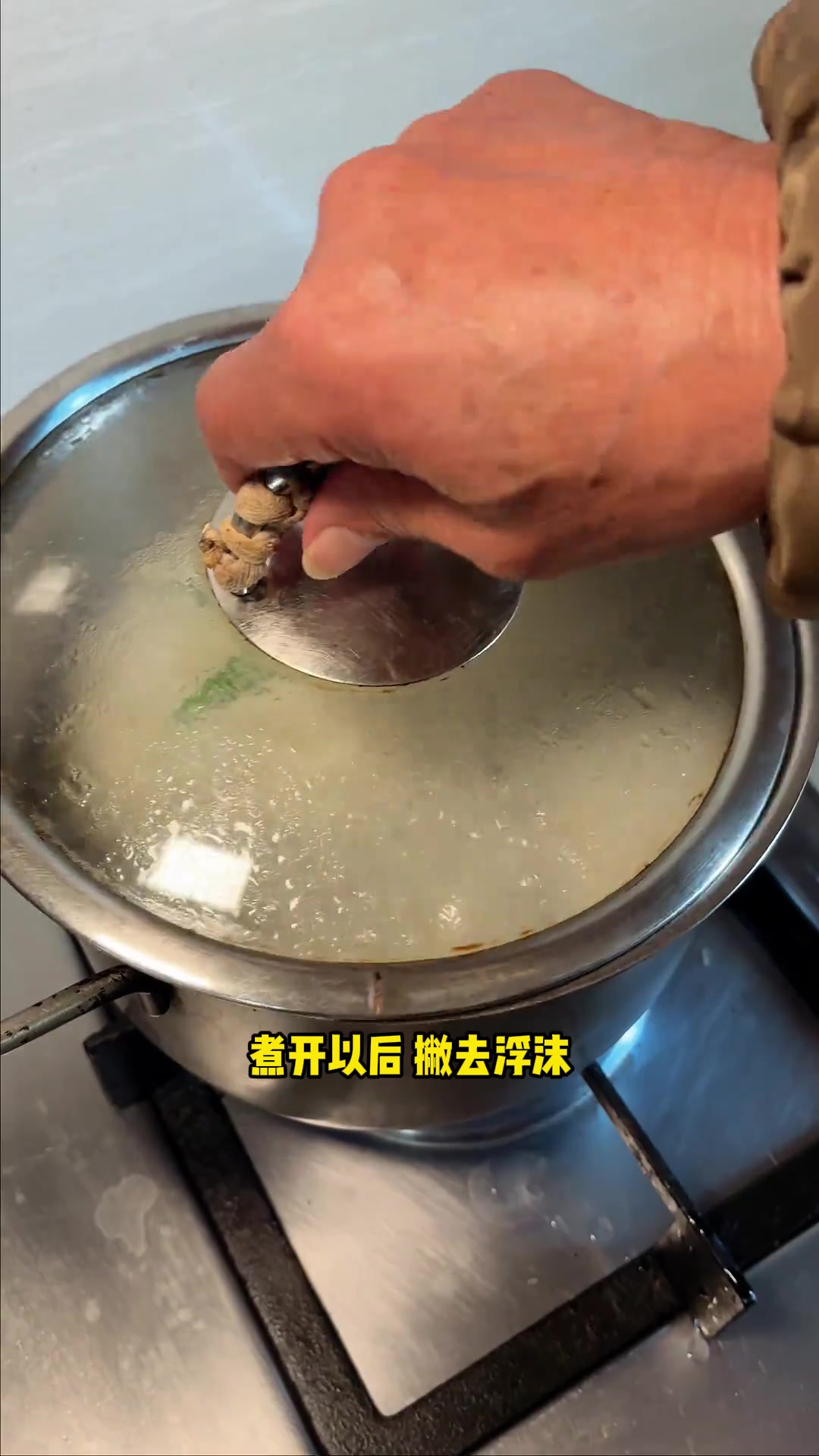 酸辣汤不一样的做法,天冷来一碗鲜香开胃,暖呼呼的!