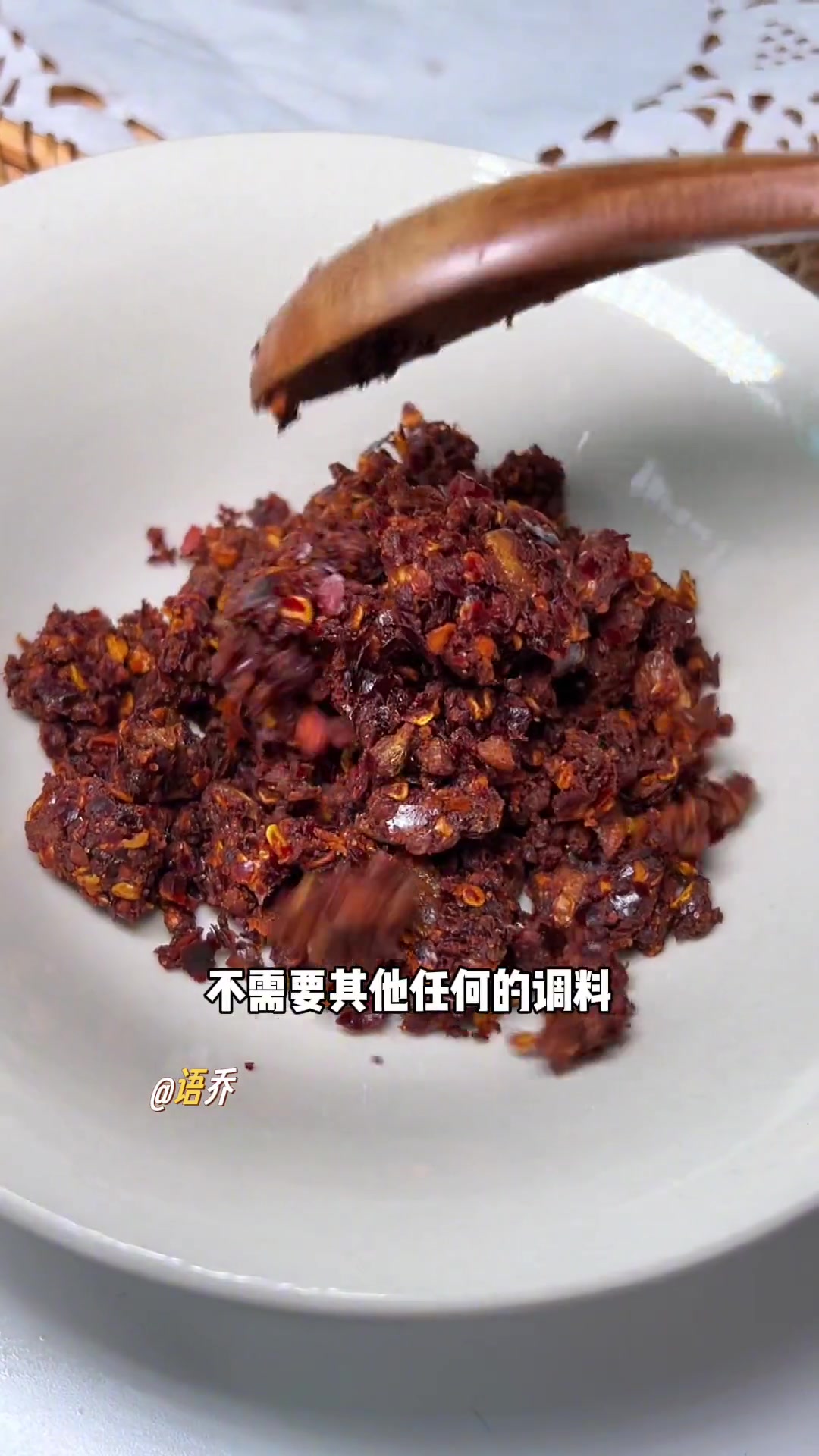 贵州毕节豆豉巴辣椒，炒饭拌饭蘸水煮菜都太绝了