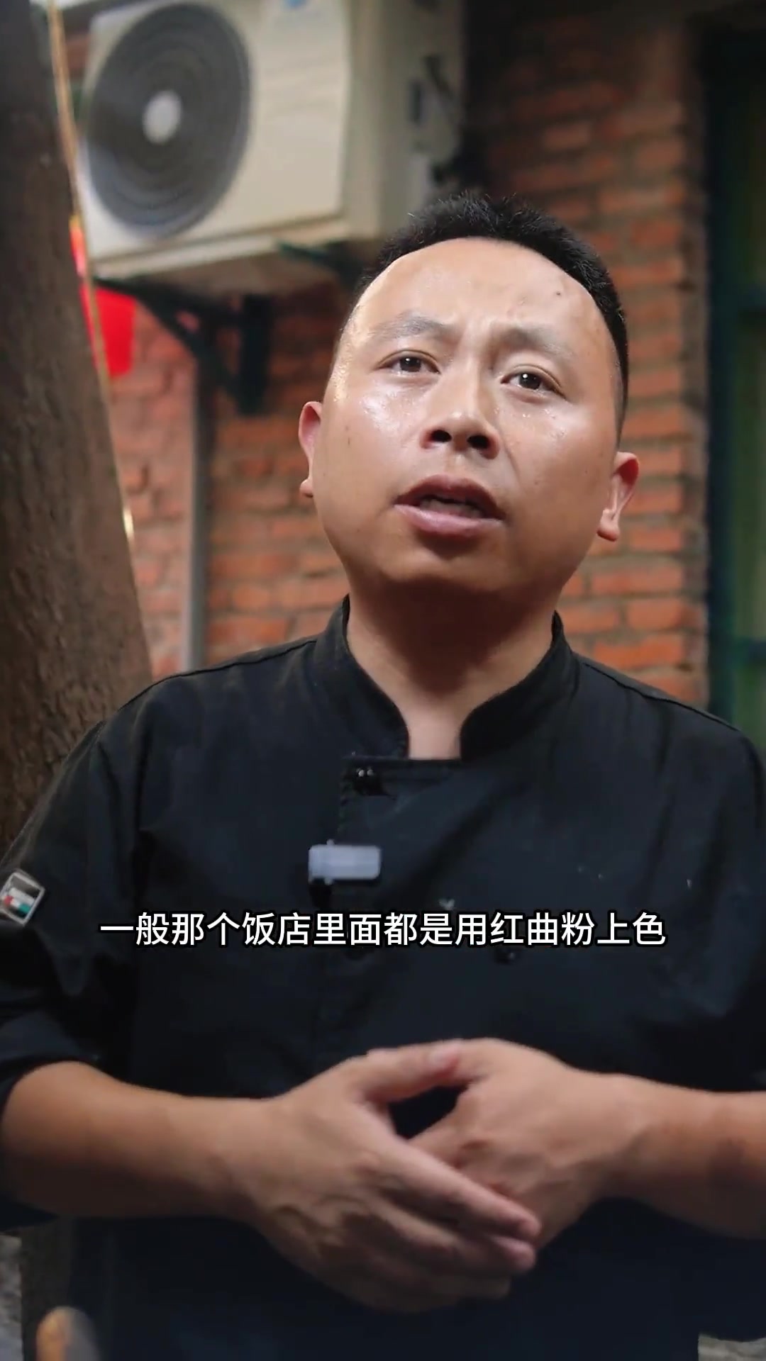 这个麻辣鸭头味道足,在家自己也能做