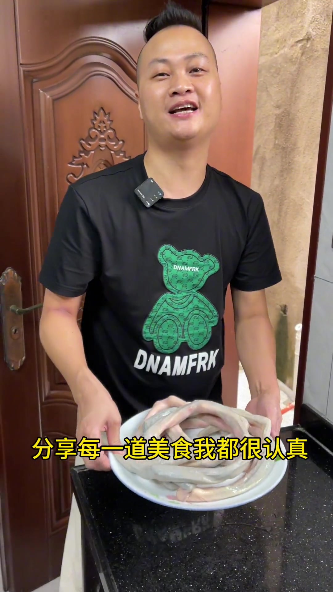 小肠灌葱加排骨文蛤煮汤,闽南人家的鲜清甜好汤