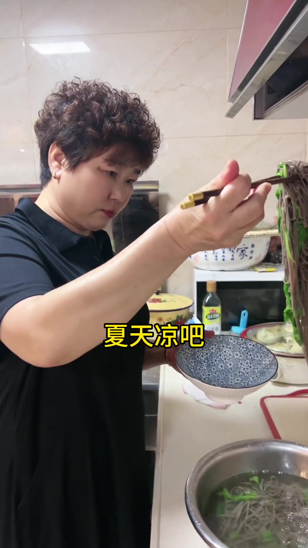 十香菜蒜汁捞面条