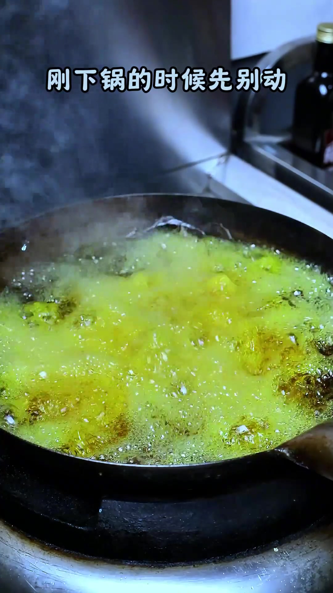 鲜血五香熏霸鱼制作教程来啦！