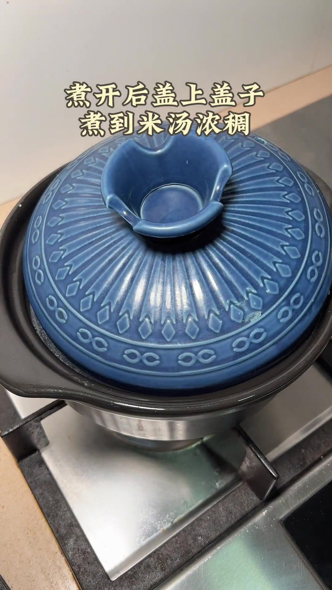 潮汕汫洲生蚝粥超鲜甜,我能炫三碗!