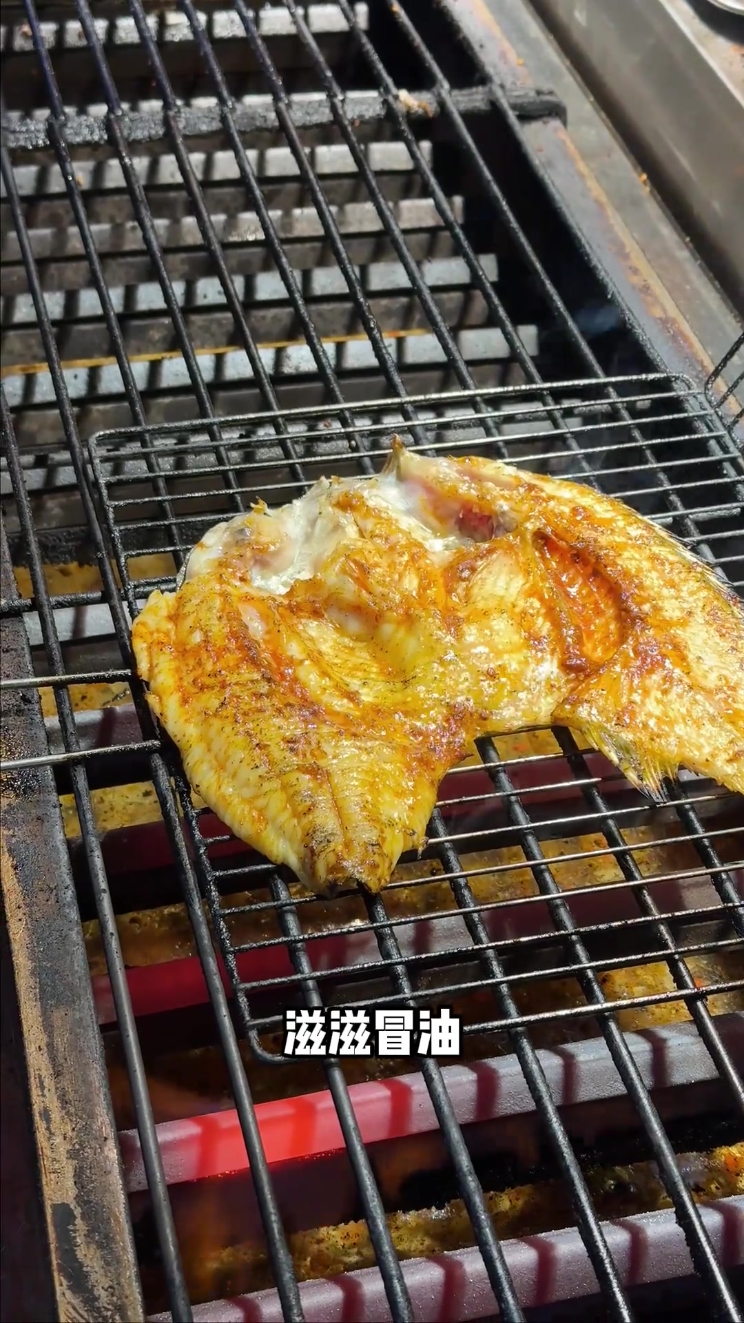 珠海人都爱吃的夜市,14村夜市19.9的烤鱼