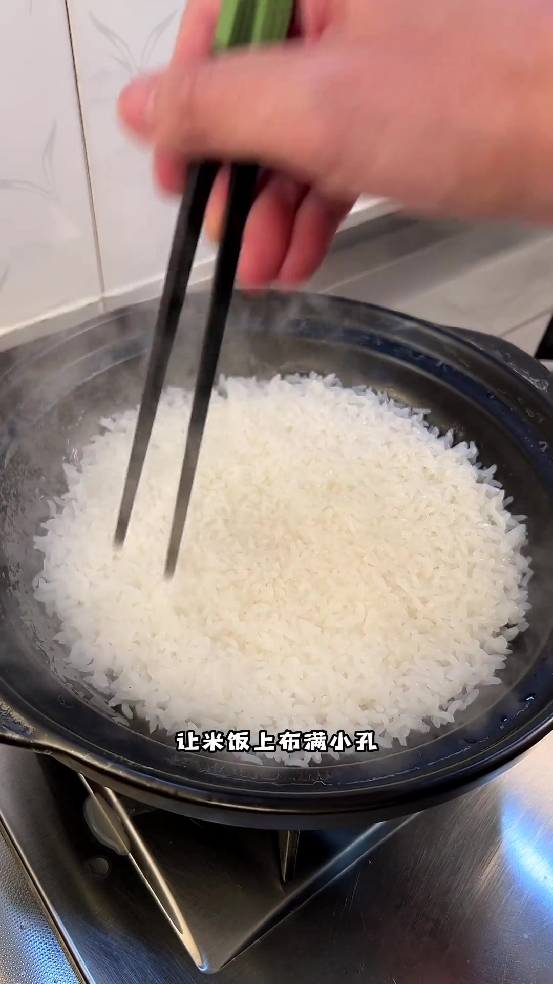 新年开工第一餐吃牛肉窝蛋饭可好