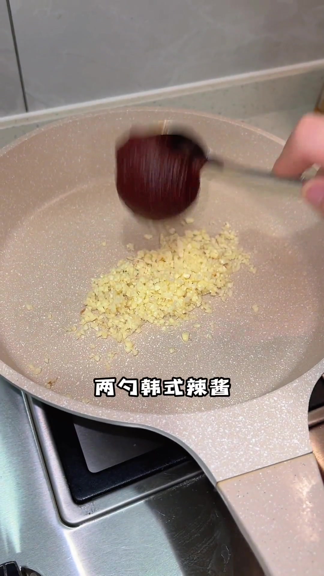 免油炸！超香低脂版韩式炸鸡来袭！