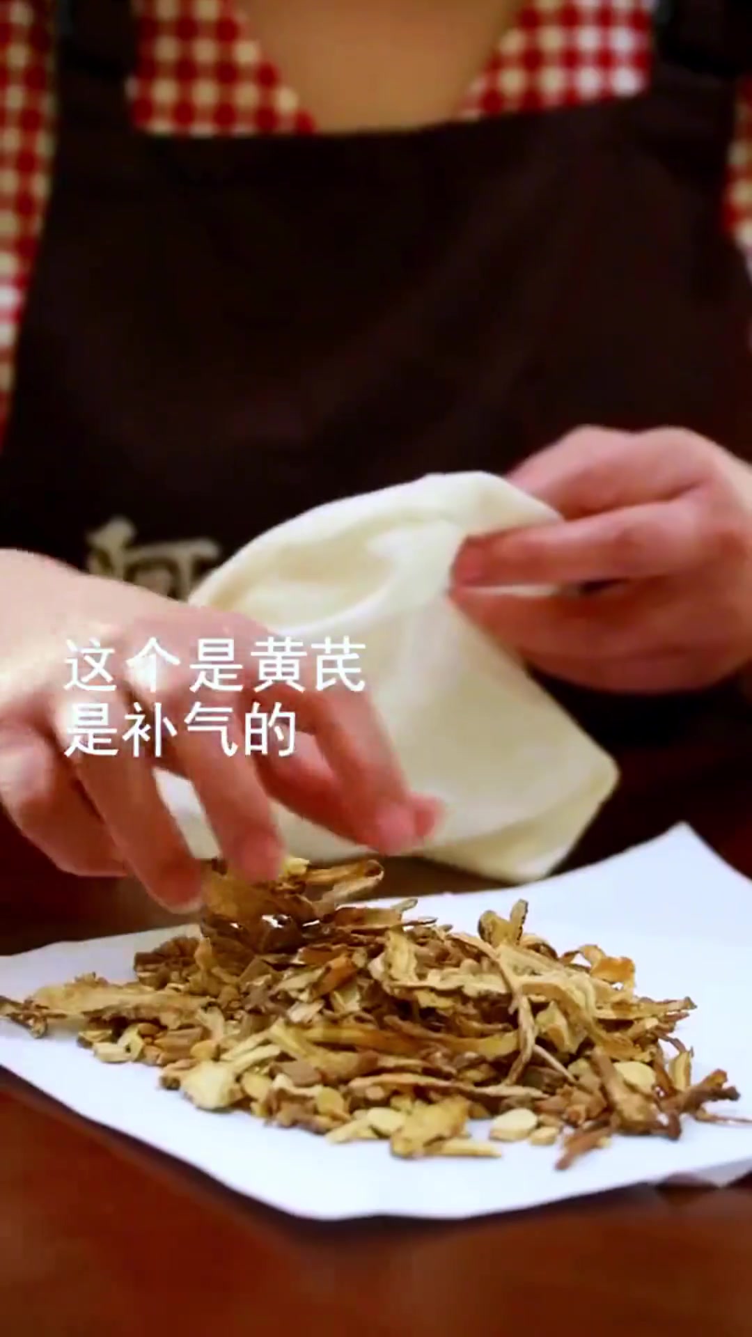 味道兰溪神仙炖