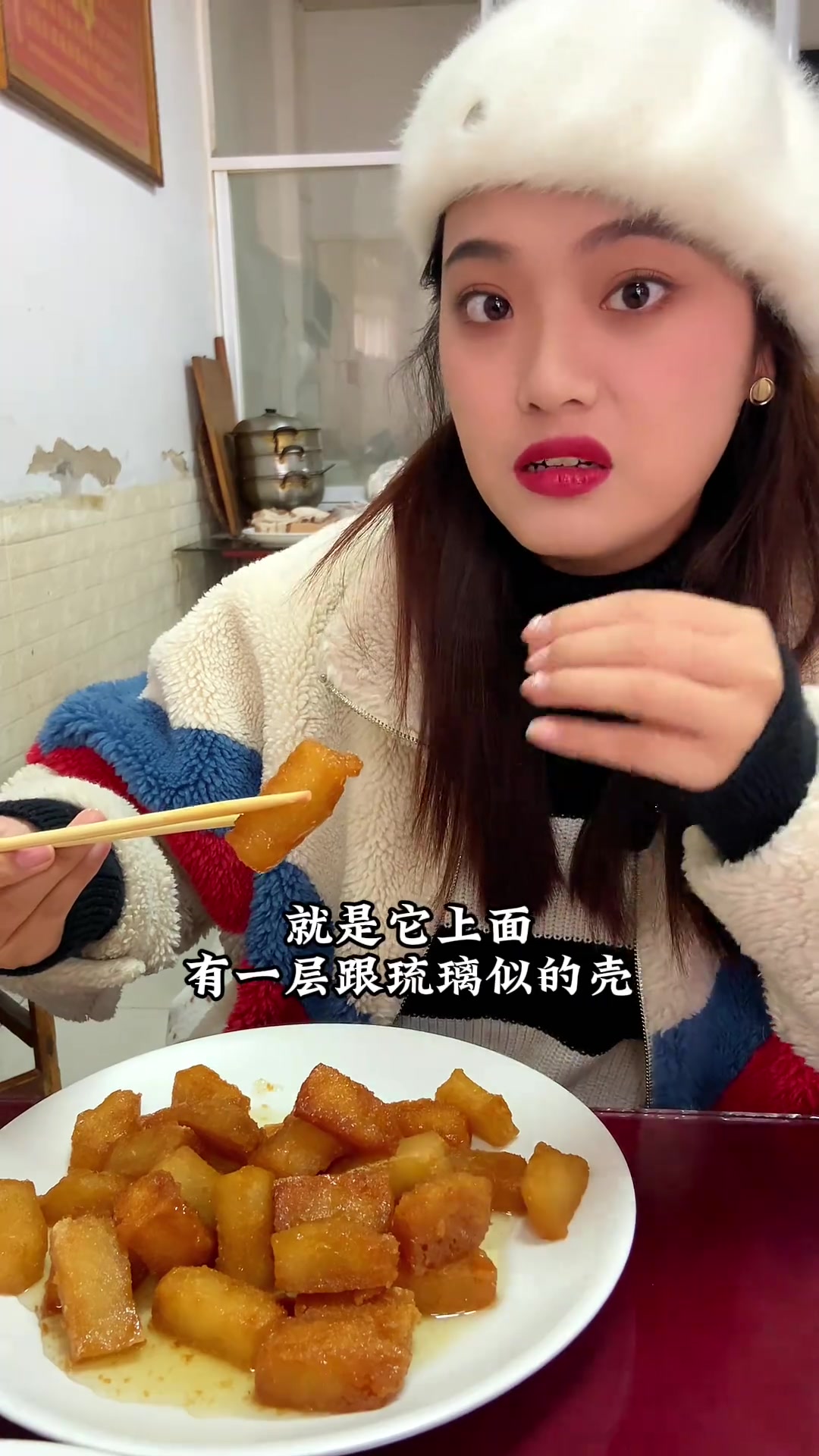 商丘这家只做传统豫菜的馆子,真的能吃出幸福的老味道