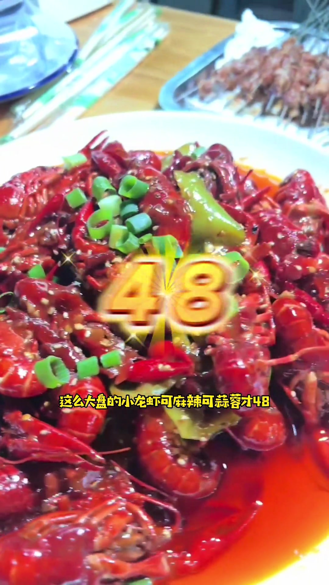 吃饭公司你来过了吗?炭烤鲶鱼那叫一个绝!加盟培训
