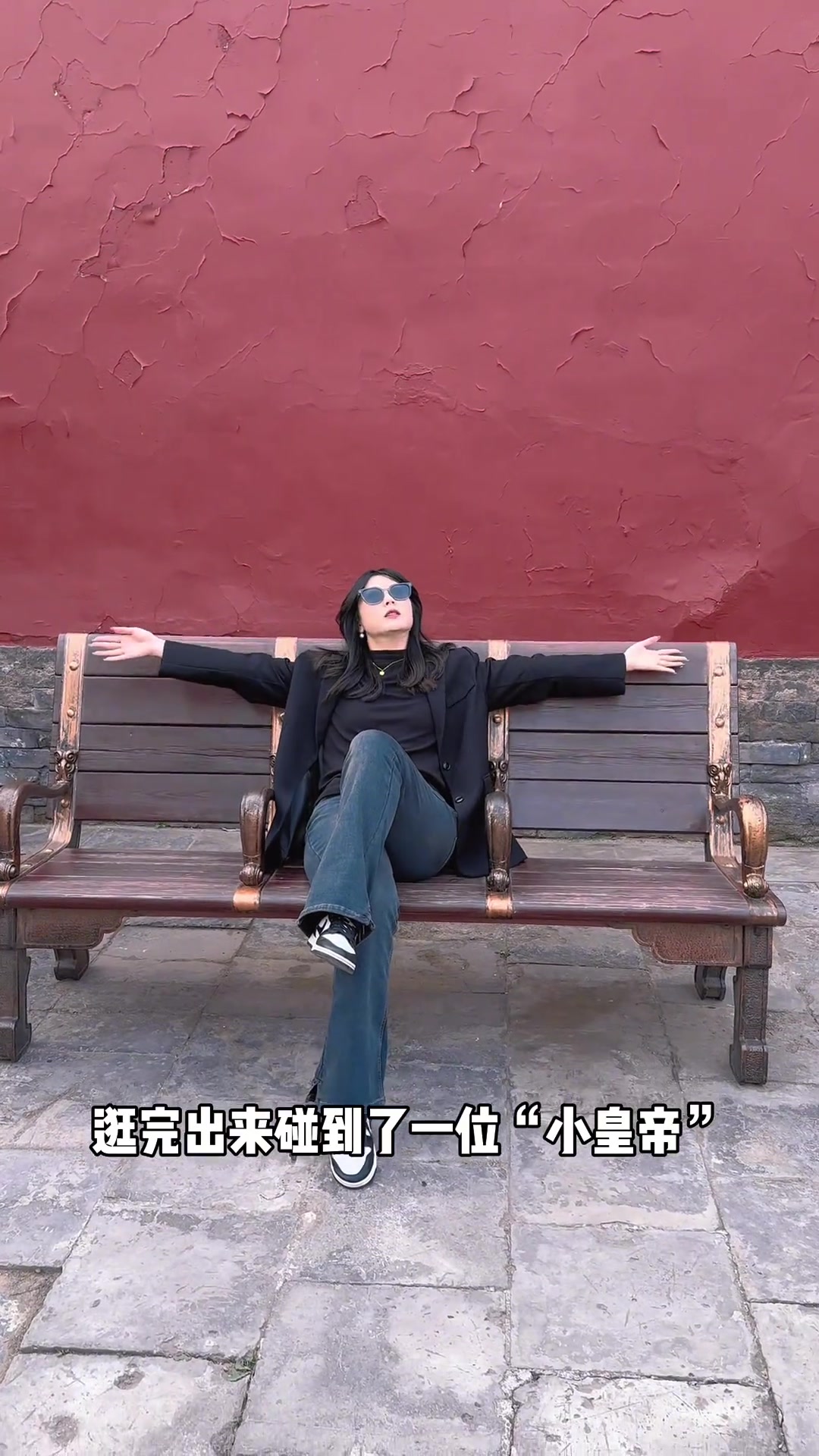 欢迎来到第二故乡沈阳!沈阳老铁看看我吃得正宗不?