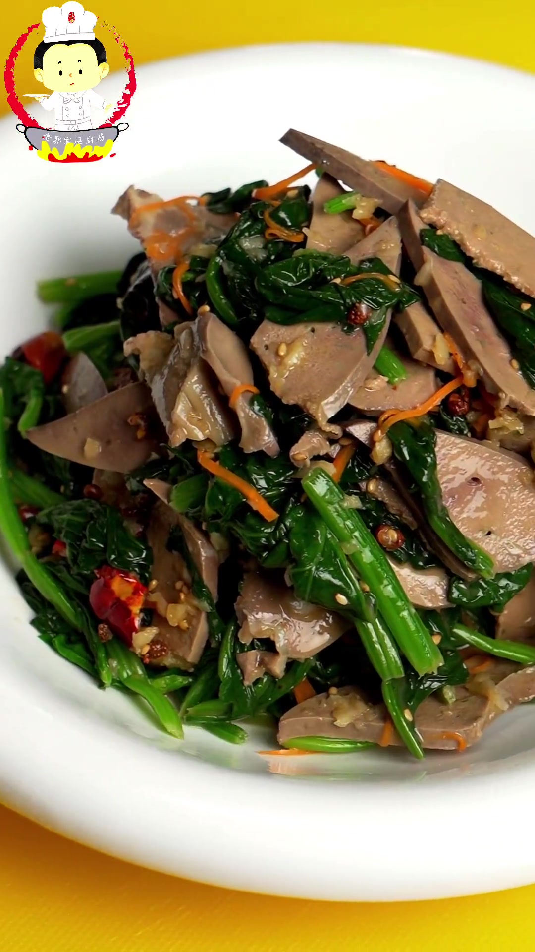 猪肝喜菠菜,一起拌一下太好吃啦