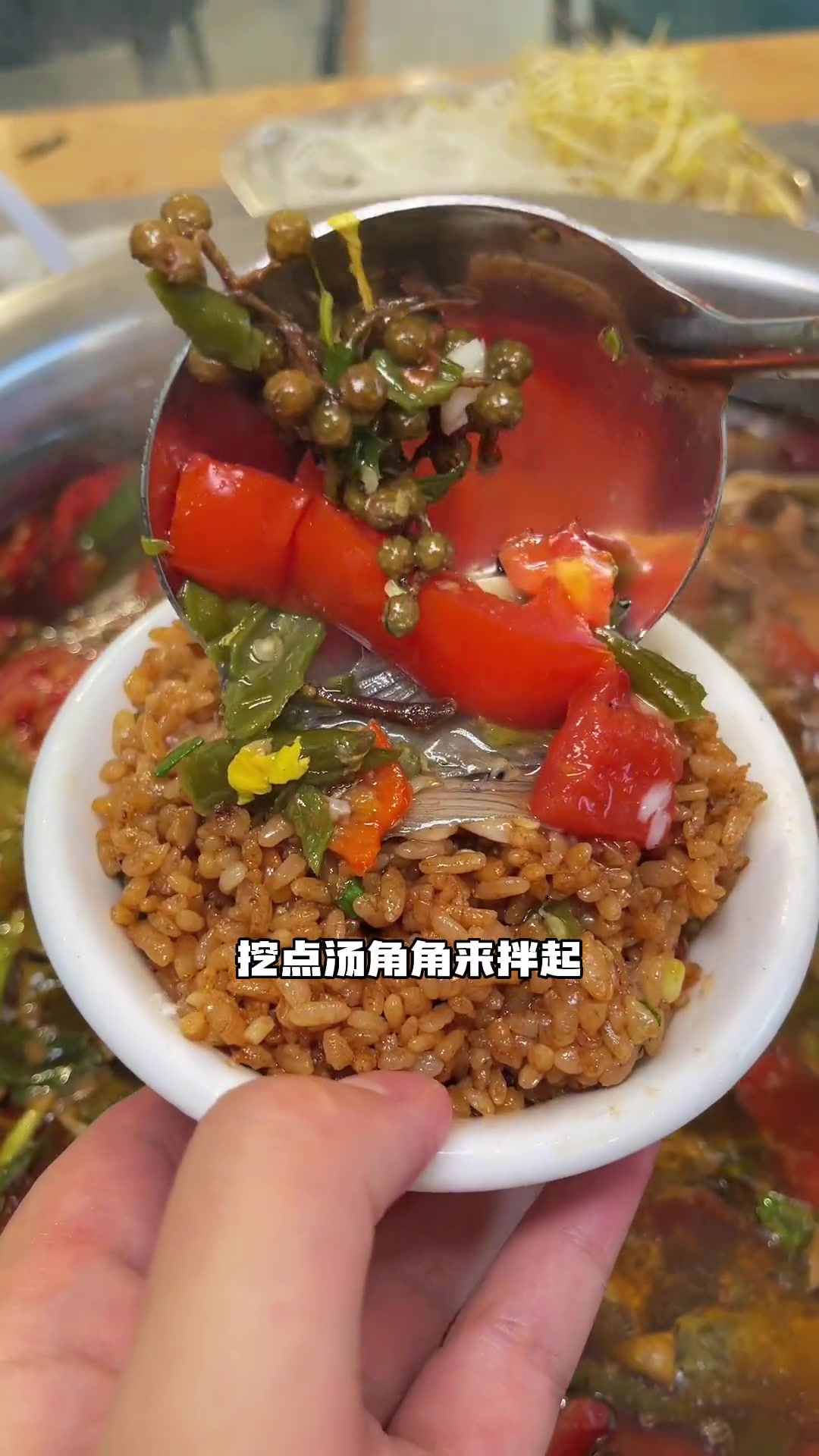 要说这家青椒鱼的味道，我只能说专治不爱吃鱼～