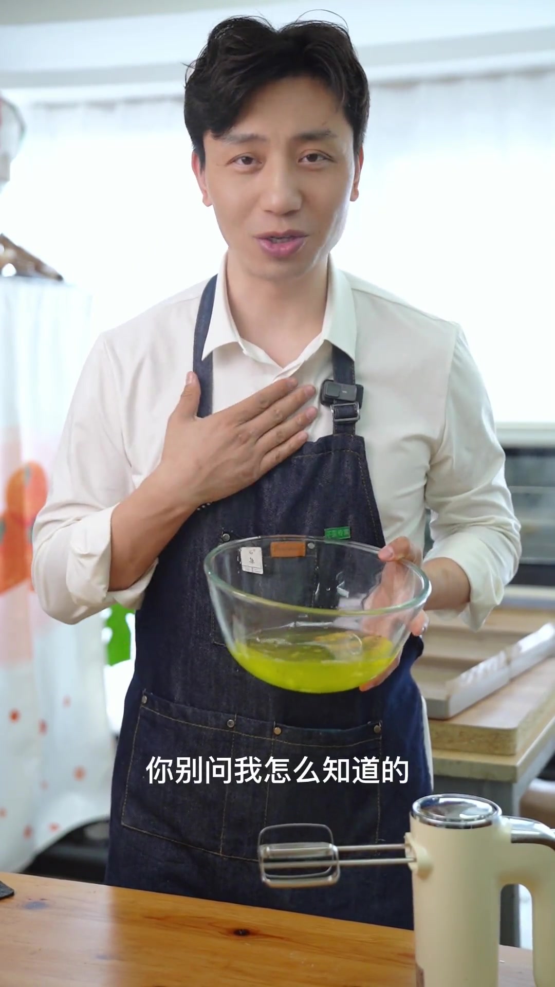 学会了就快去摆摊吧，不翻车的蛋糕毛巾卷