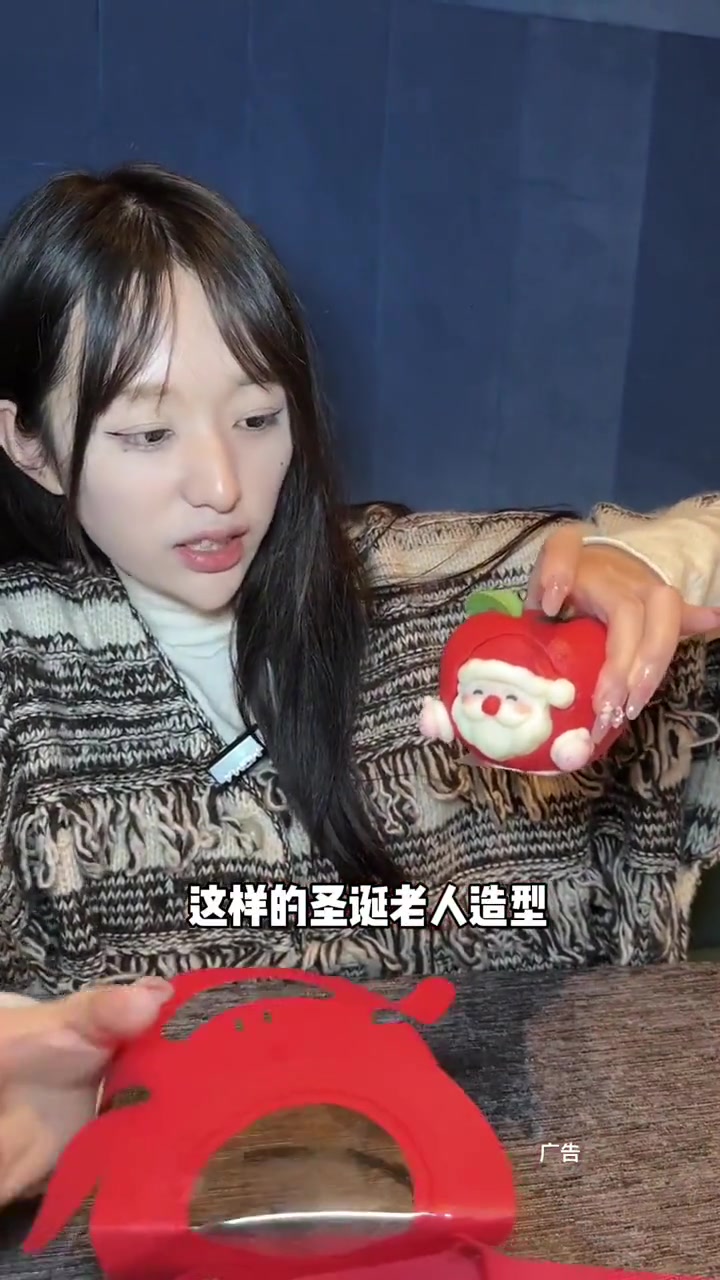 百丽格娜圣诞老人苹果蛋糕来啦