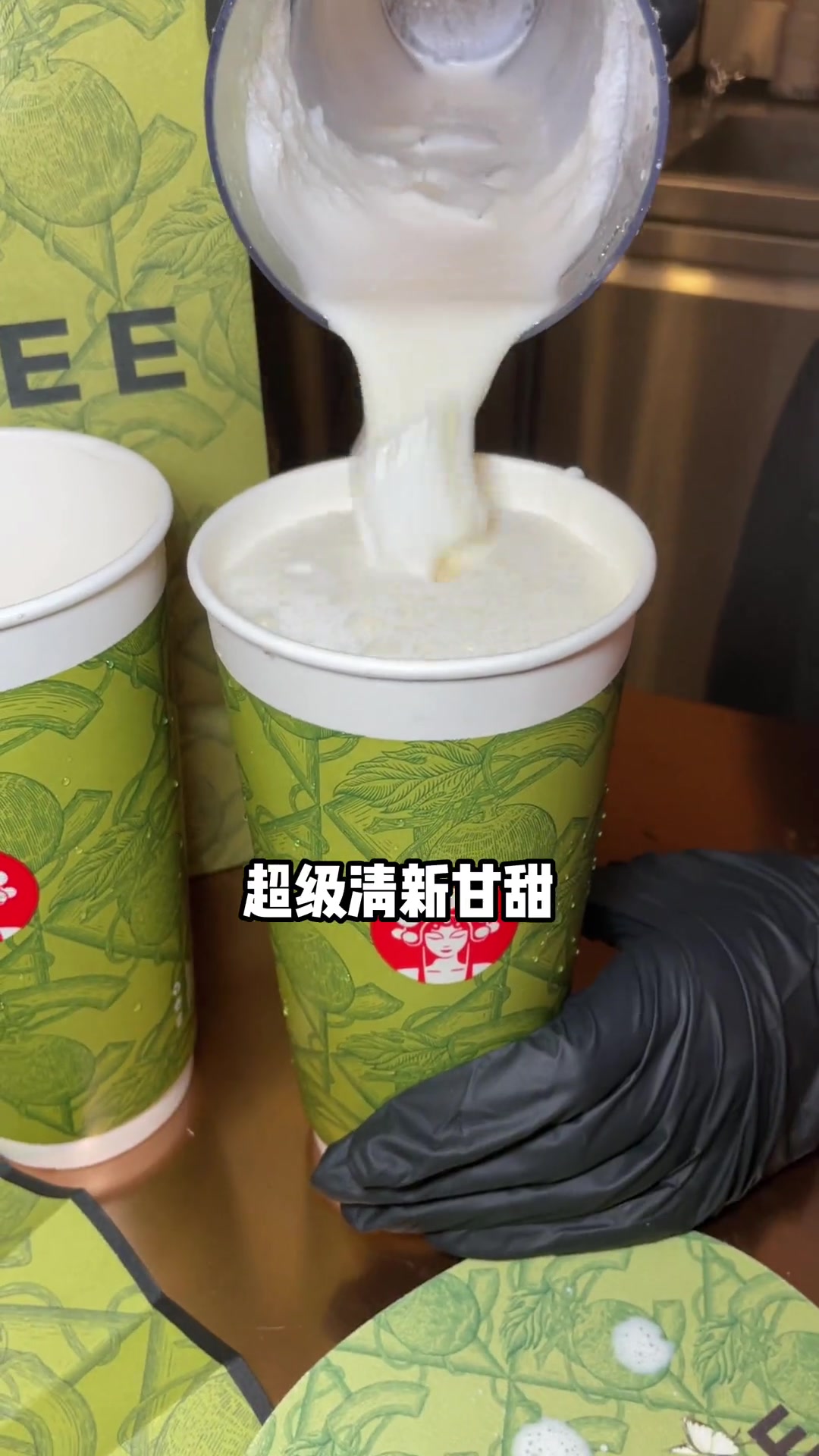 啊啊啊!夏梦玫珑回归,我超爱的哈密瓜味百喝不腻