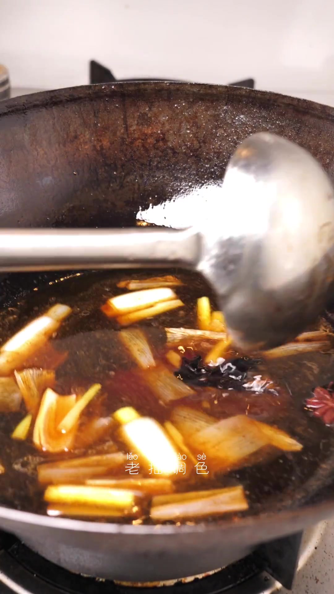 超有学问的鱼杂炖豆腐做法,赶紧学起来!