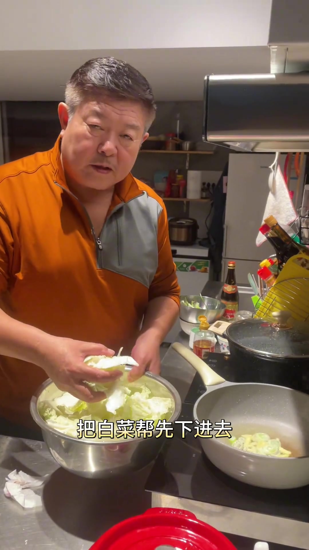 青岛特色家常菜,笔管鱼炖白菜,简单鲜美超好吃!