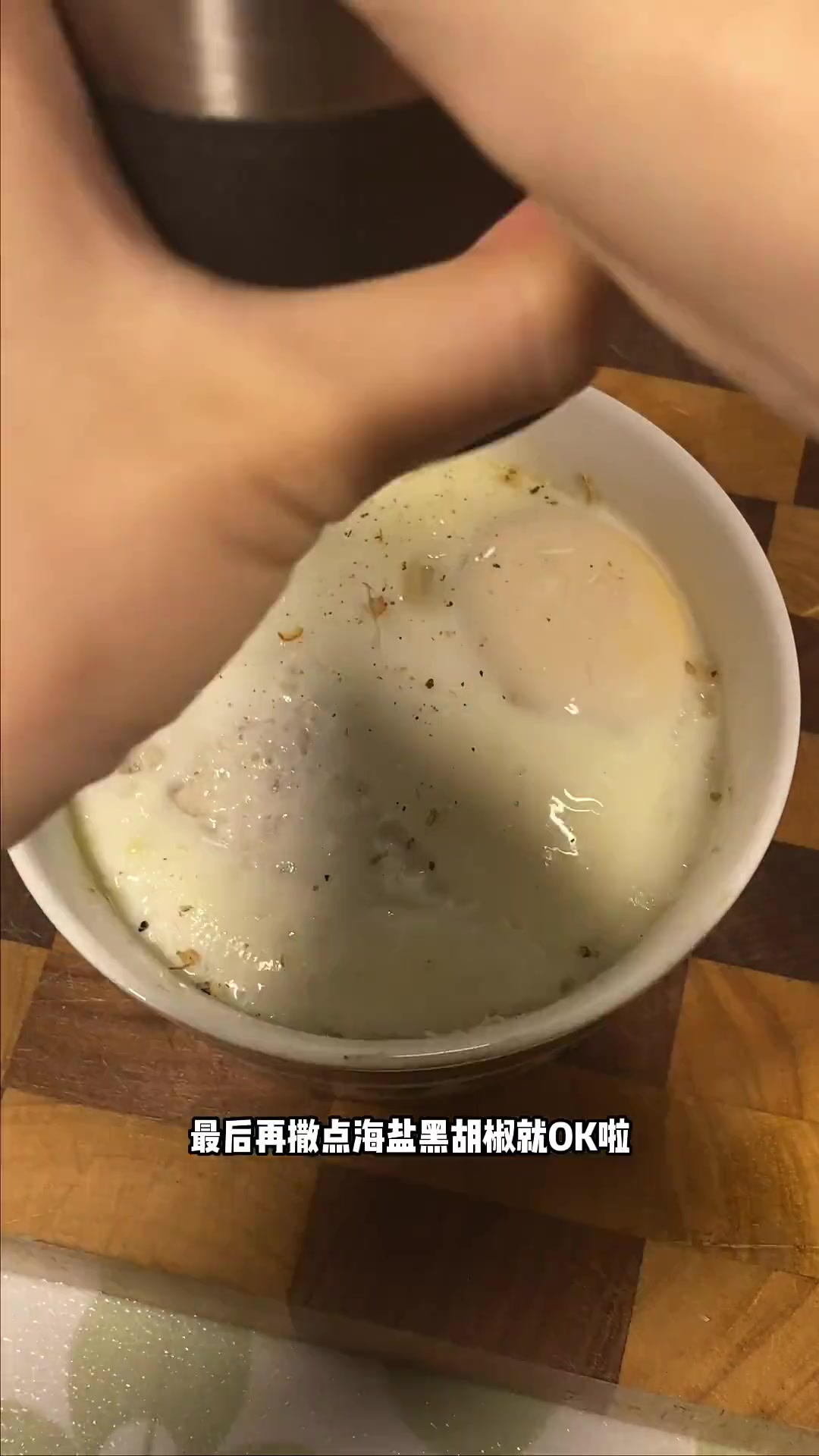 神仙减脂餐!低卡鸡胸肉香菇肉饼蒸蛋,滑嫩鲜香饱腹感强!