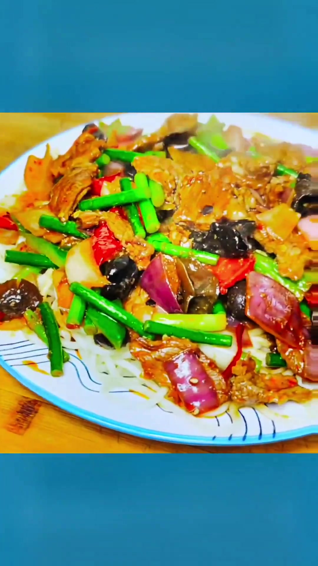 新疆拌面的做法