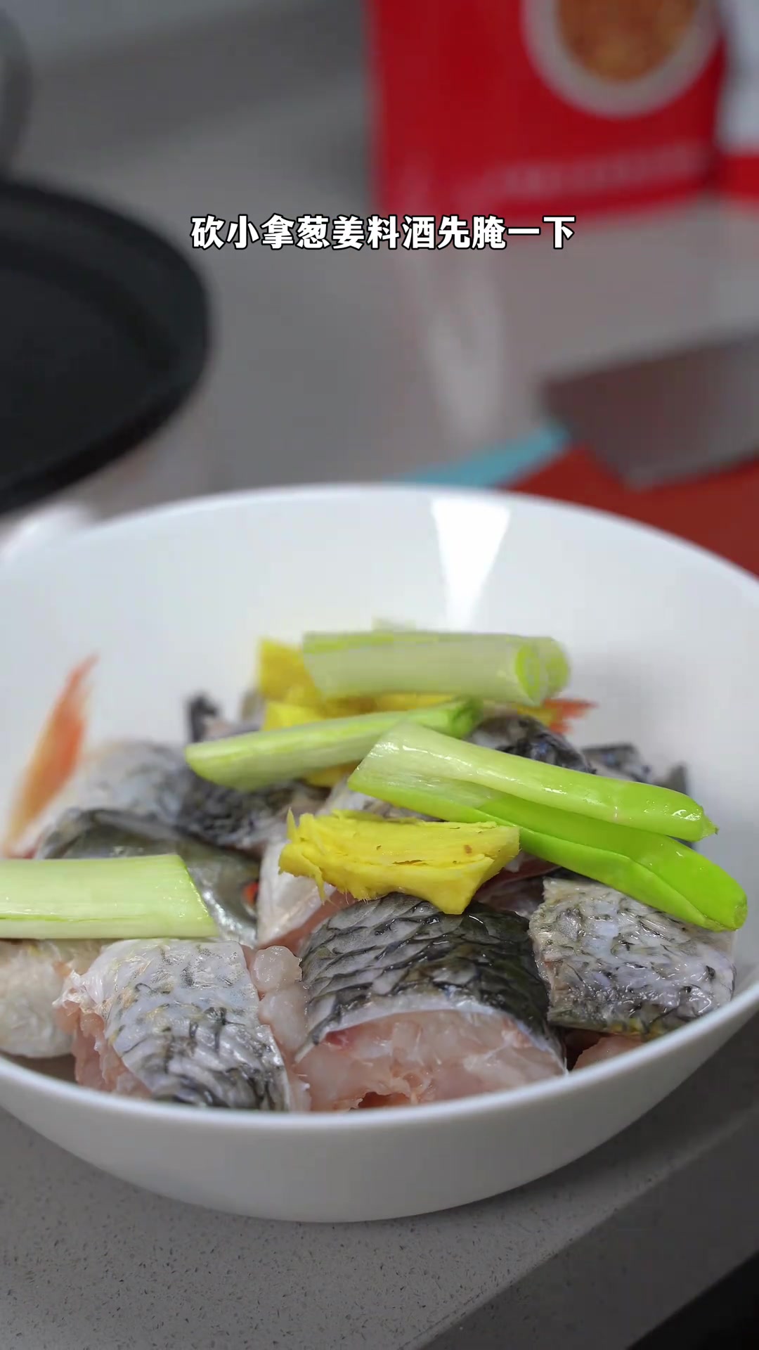 天气冷,煮锅酸酸辣辣呢大理海稍鱼吃吃,真呢太爽啦