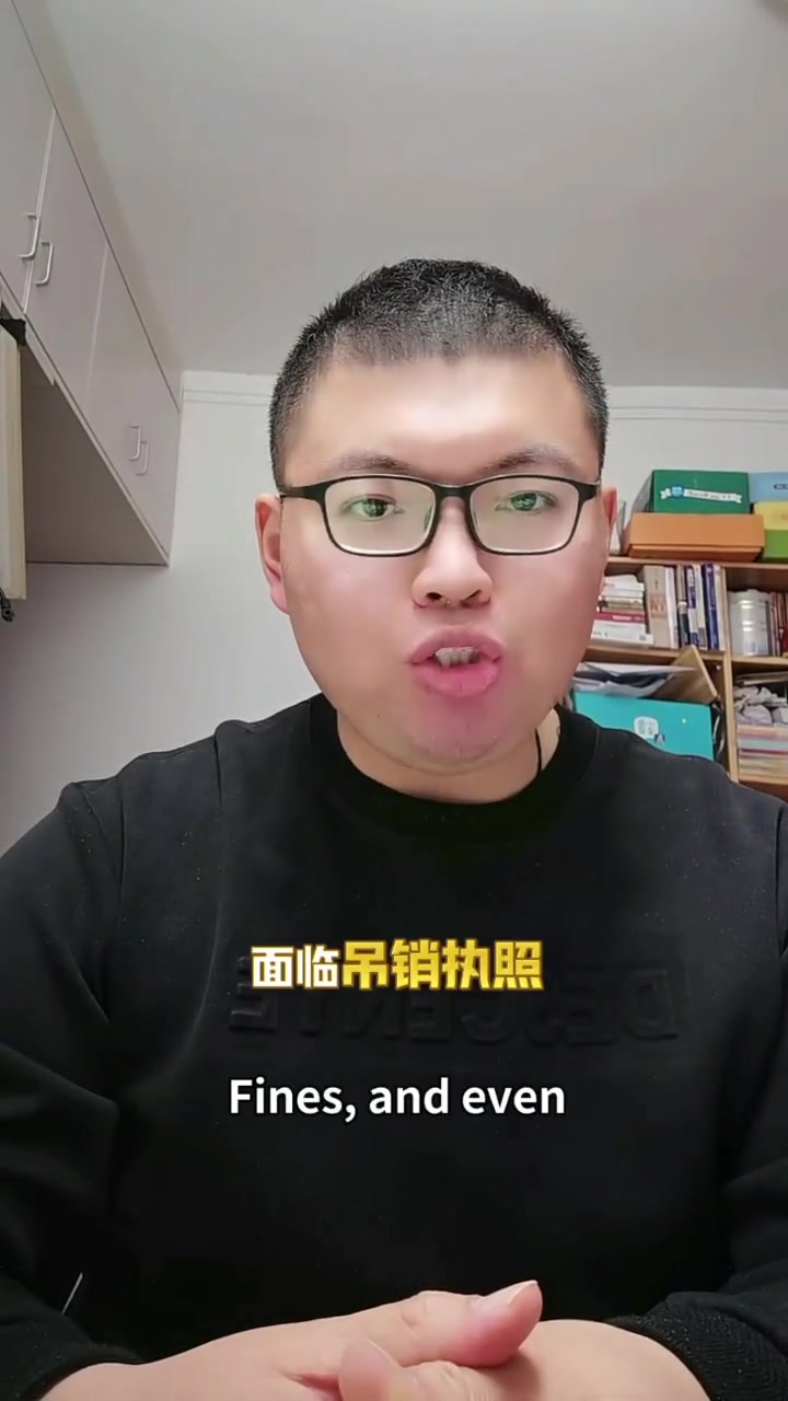 律师解读武汉回流药案的警示：救命钱变唐僧肉，小便宜藏大风险