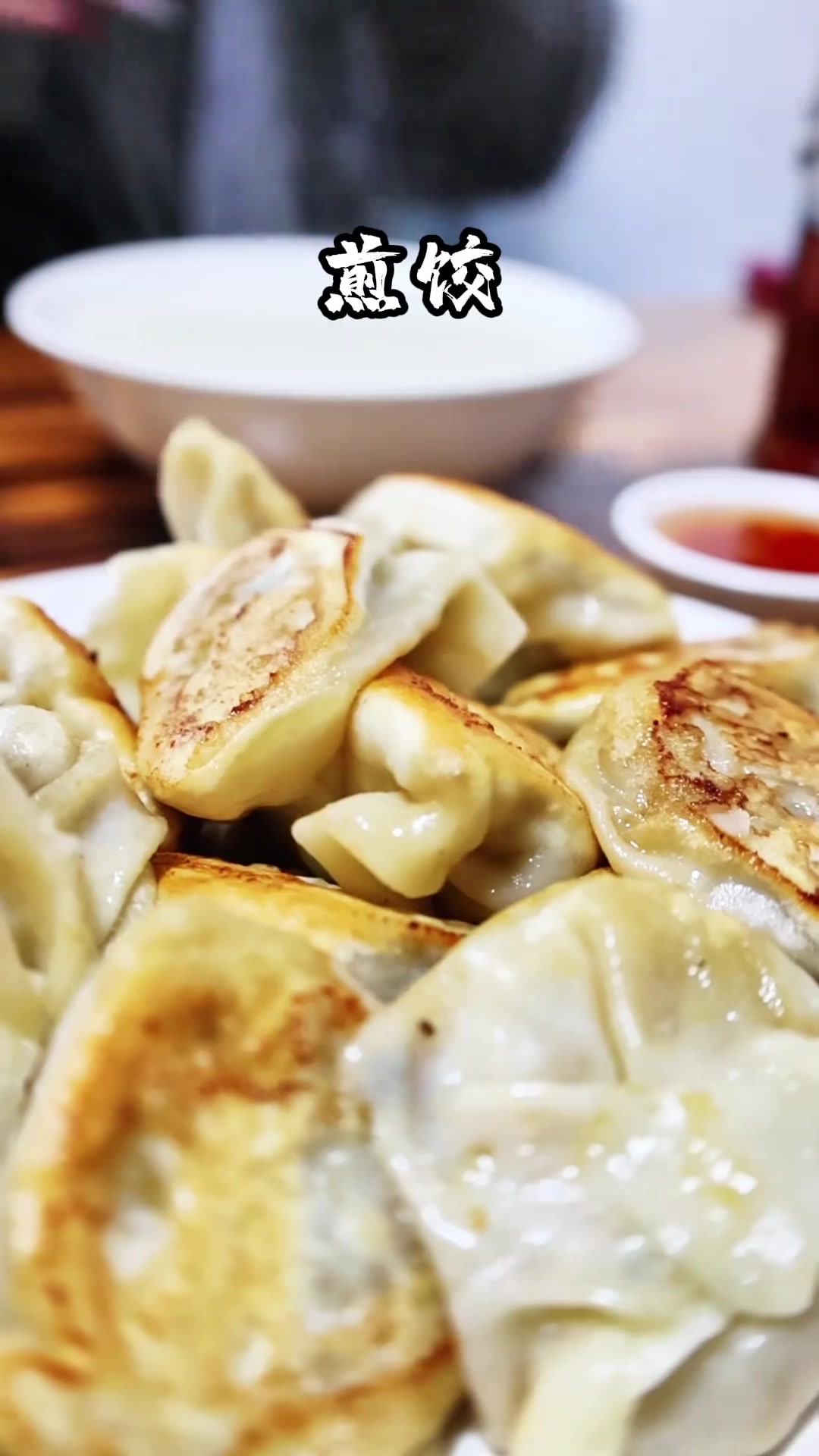 让一让让一让！金华美食来上分了！