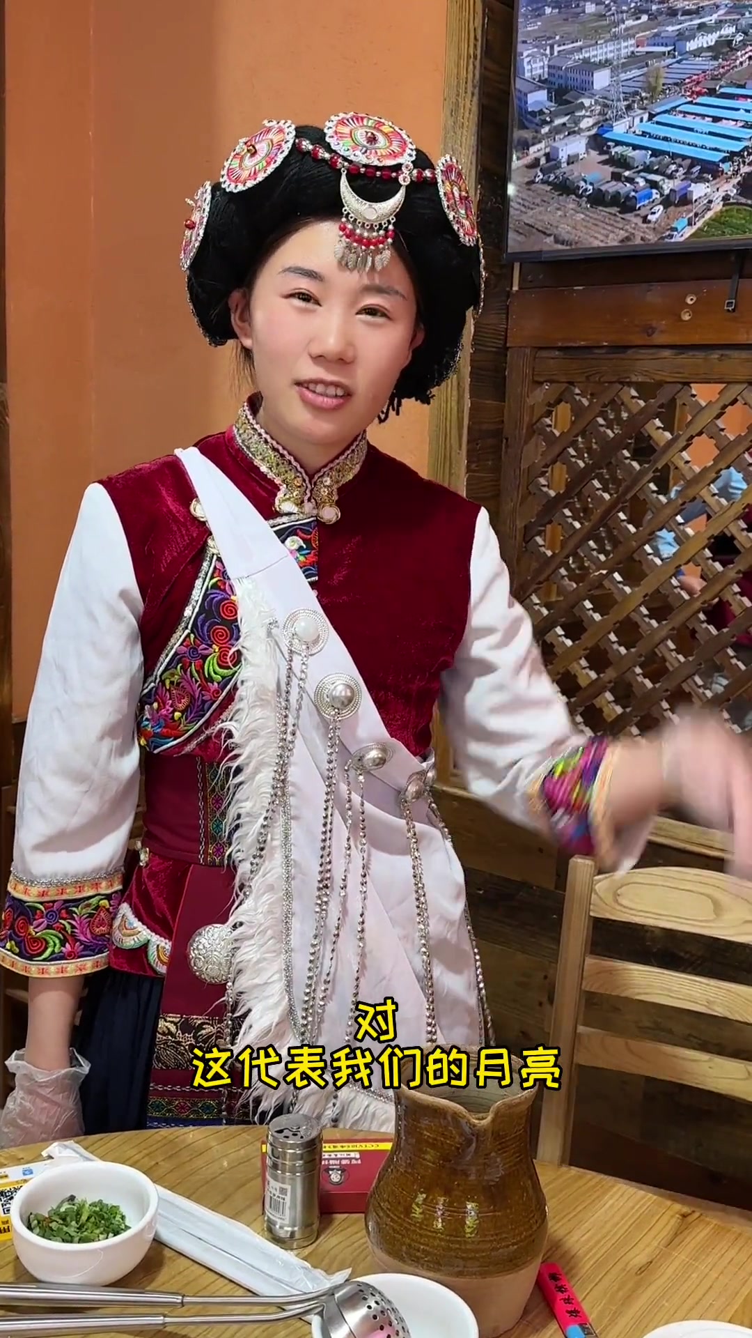 第一次吃丽江腊排骨!看到了披星戴月的民族～