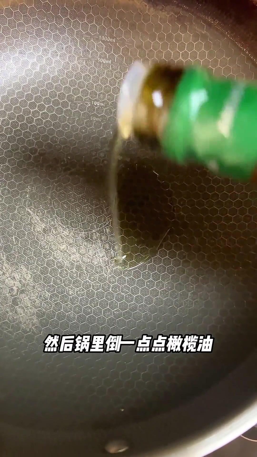 又来教你们适合减脂期间的自制番茄牛肉意面教程来啦～
