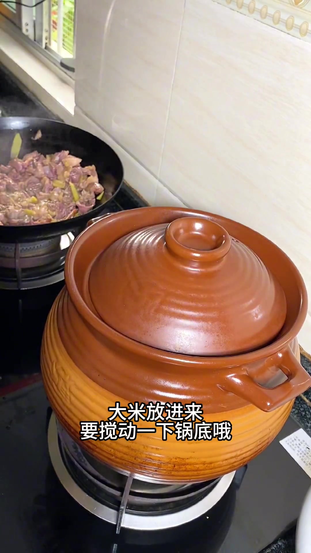 今天吃鸽子粥，煲粥真方便