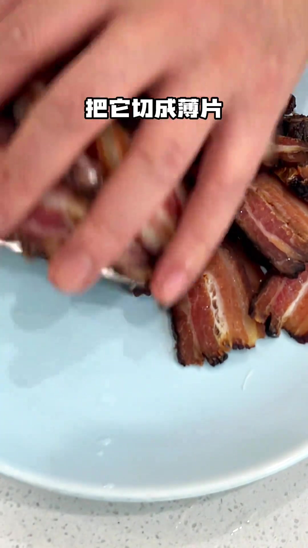 教你用酱肉蒸冬笋，看我怎么做