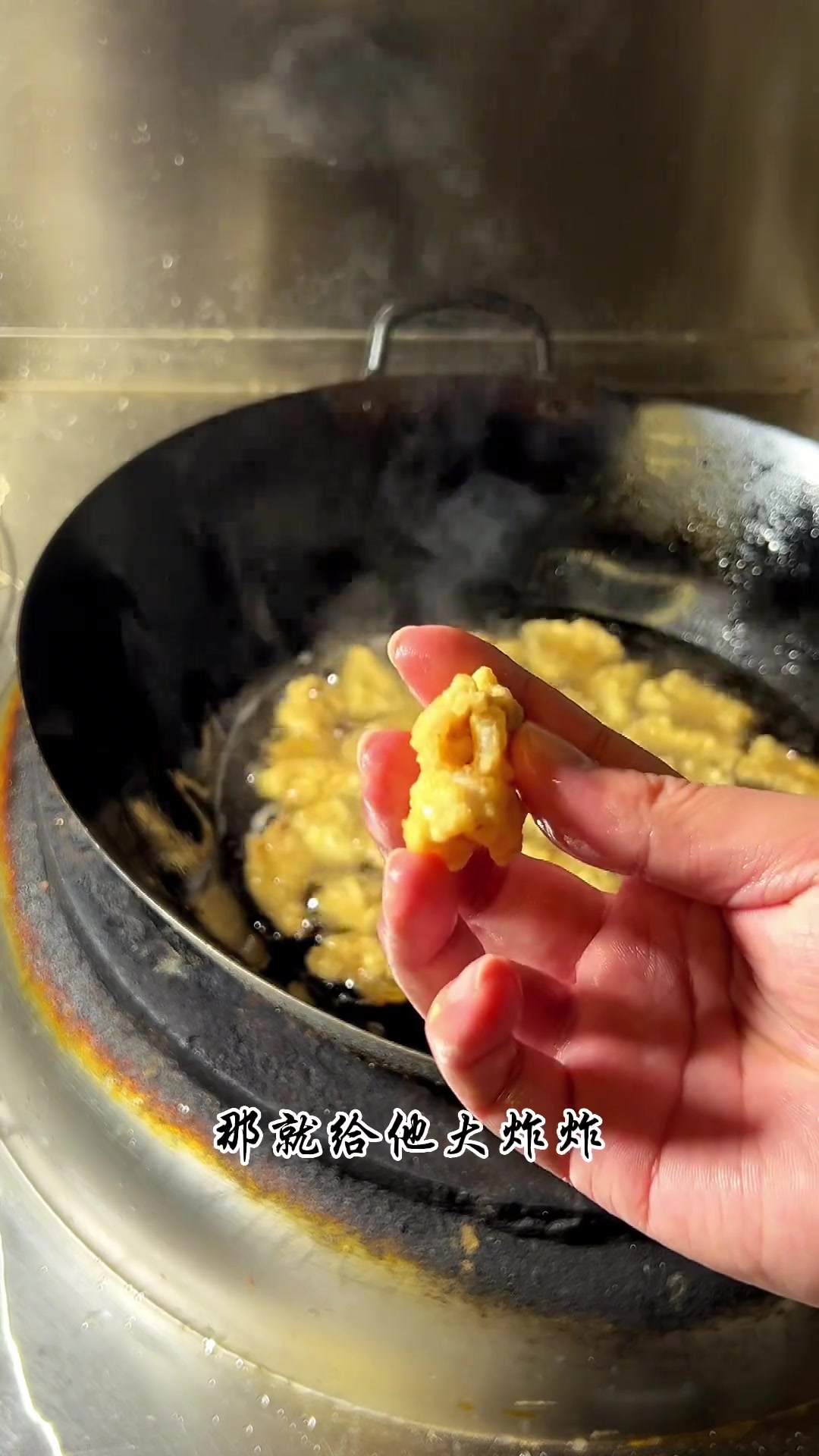 做白菜炖酥肉,老人孩子都爱吃