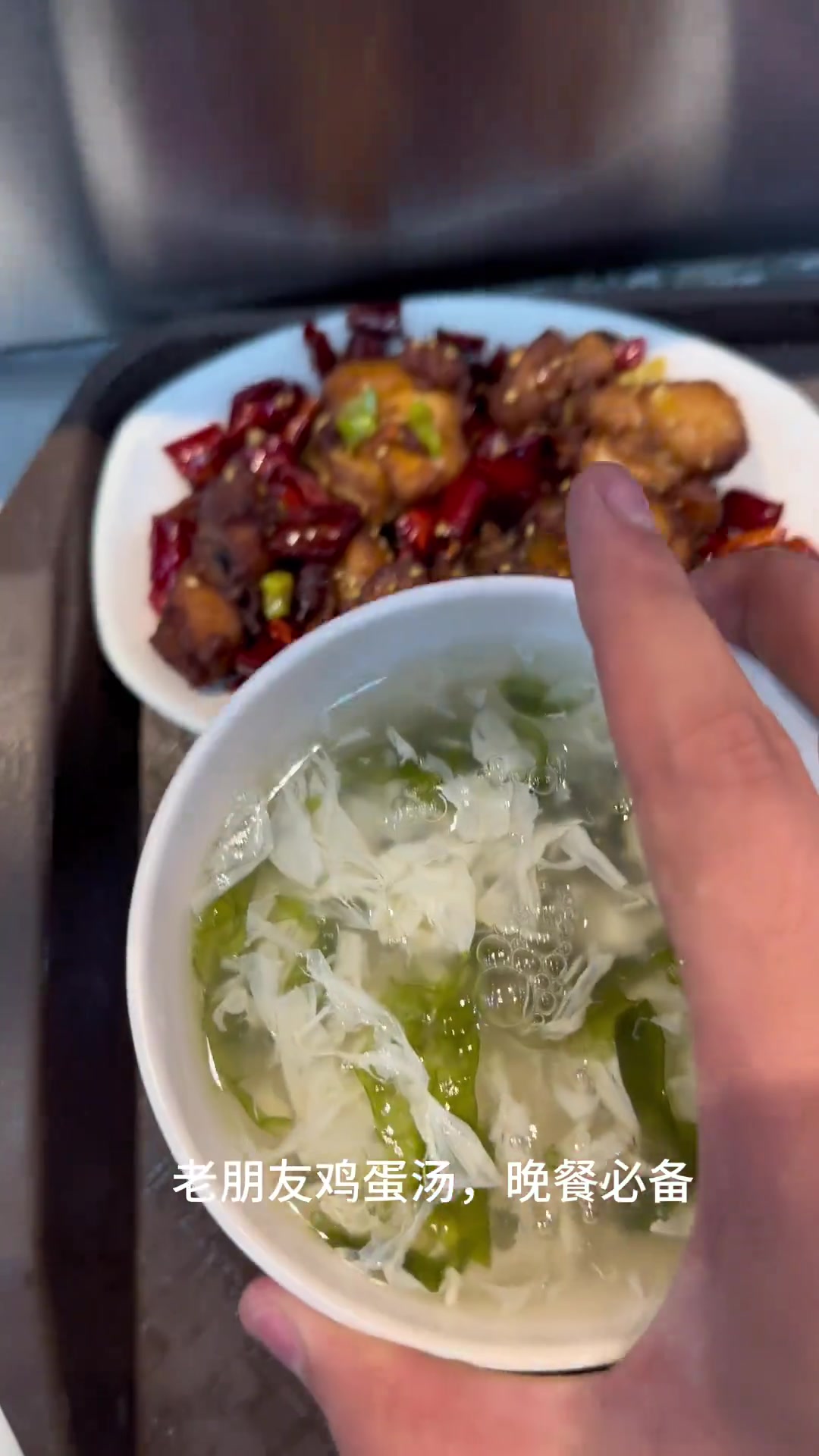 北大食堂干饭记，辣子鸡等美食超赞！