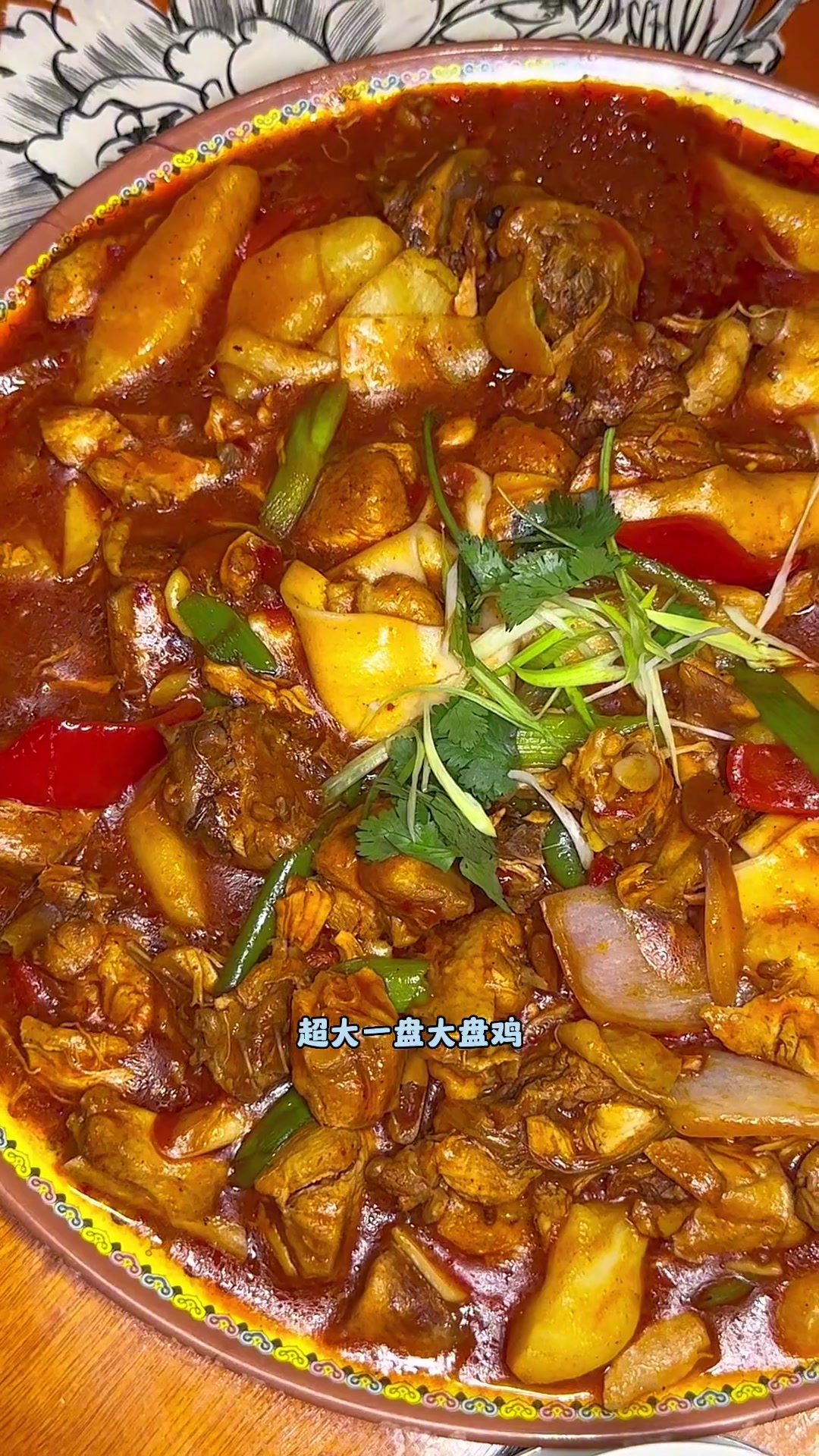 这家店的西北菜确实不错,太正宗了!